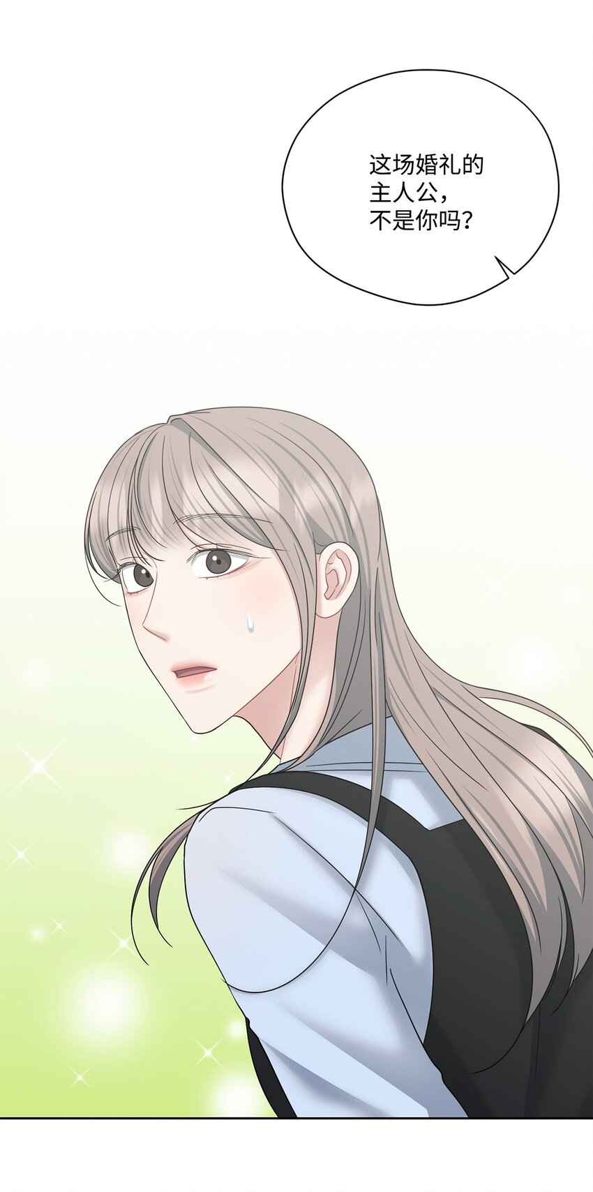 74 同居(1/2)-第74话