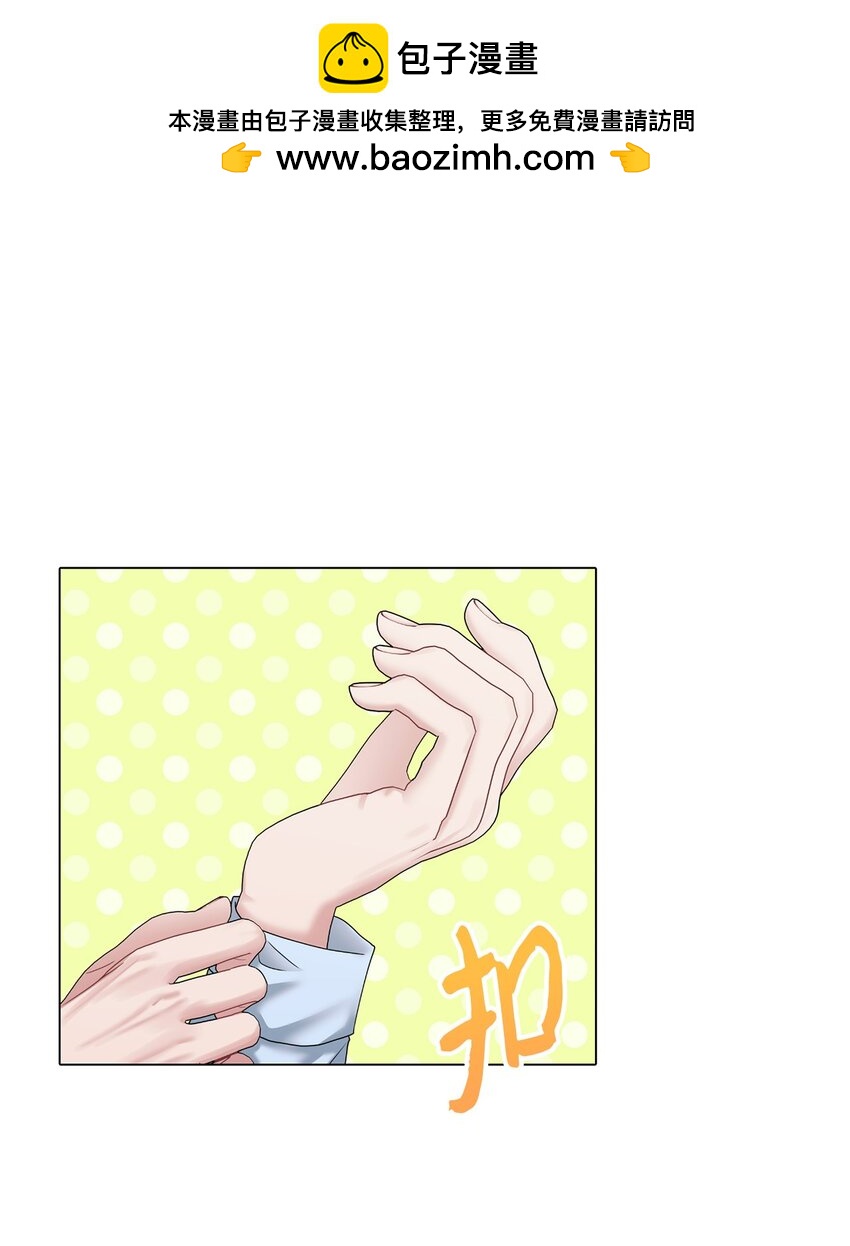 74 同居(1/2)-第74话