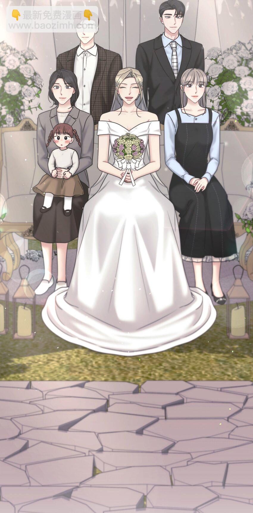 74 同居(1/2)-第74话