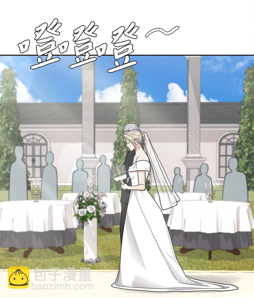 74 同居(1/2)-第74话