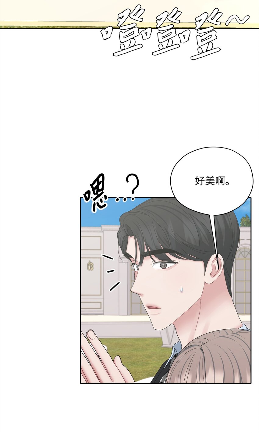 74 同居(1/2)-第74话