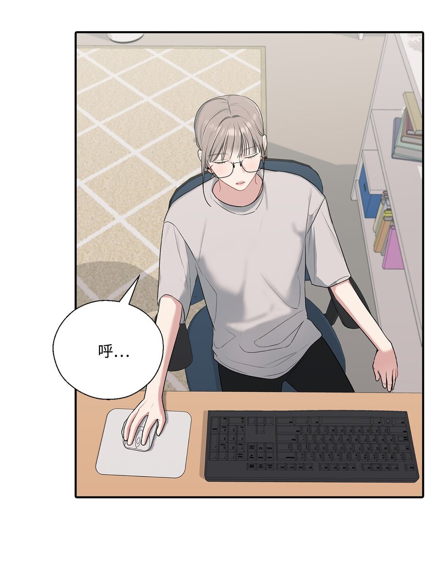 10 粉丝杜比(1/2)-第10话