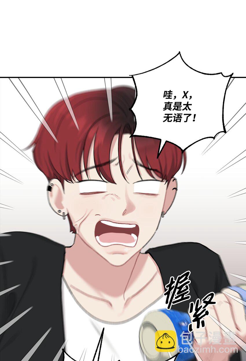 10 粉丝杜比(1/2)-第10话