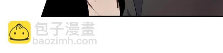 上锁的幸运 第一话-第2话