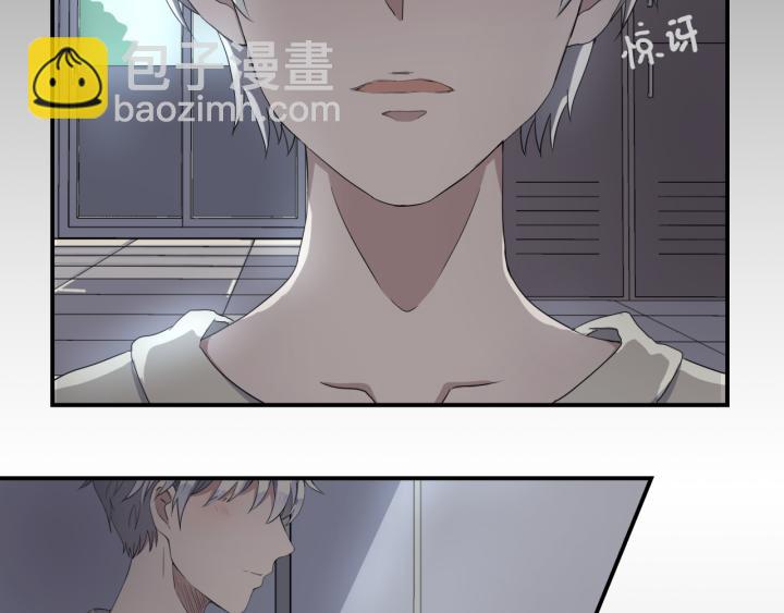 上锁的幸运 第一话-第2话