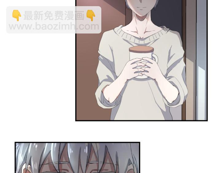 上锁的幸运 第一话-第2话