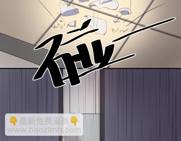 上锁的幸运 第一话-第2话