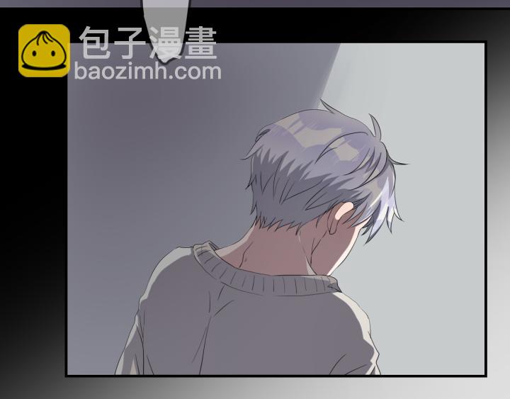 上锁的幸运 第一话-第2话