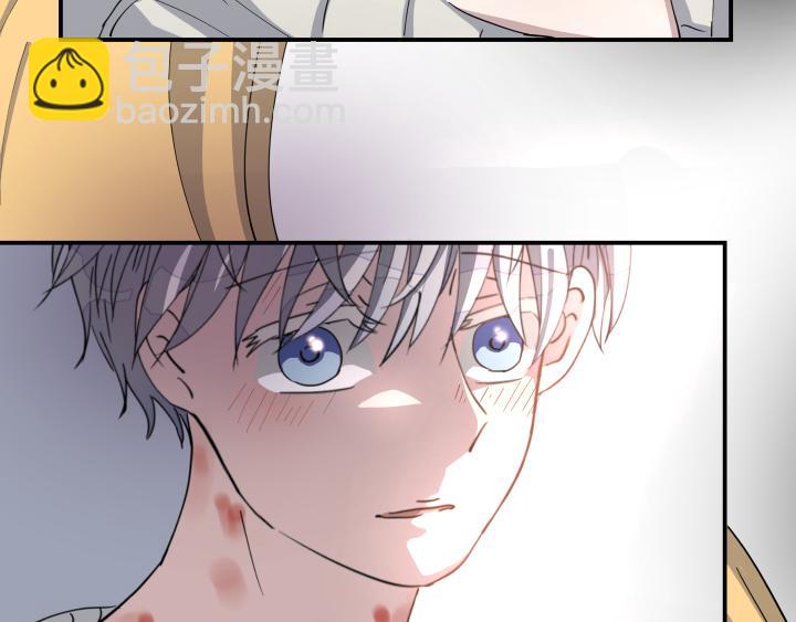 第十一话 伤痕-第12话