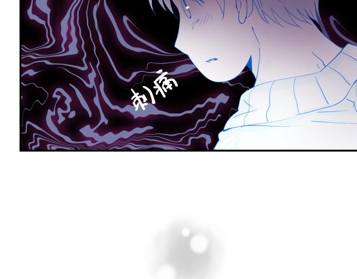 第十一话 伤痕-第12话