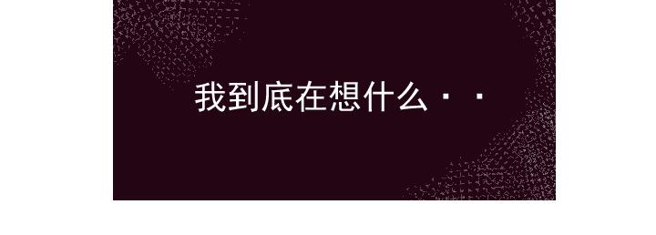 第十三话 联系(1/2)-第14话