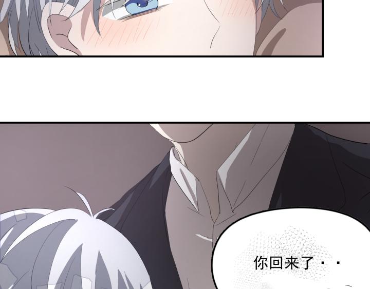 第十三话 联系(1/2)-第14话