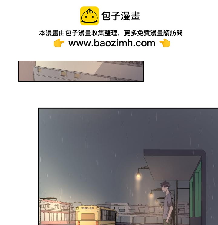 第十三话 联系(1/2)-第14话