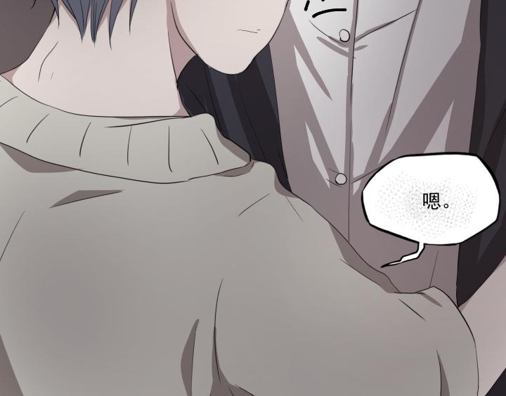 第十三话 联系(1/2)-第14话