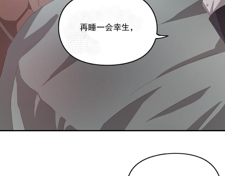 第十三话 联系(1/2)-第14话