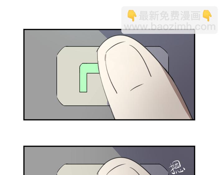 第十三话 联系(1/2)-第14话