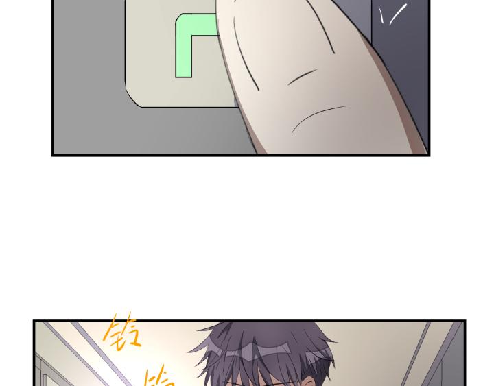 第十三话 联系(1/2)-第14话