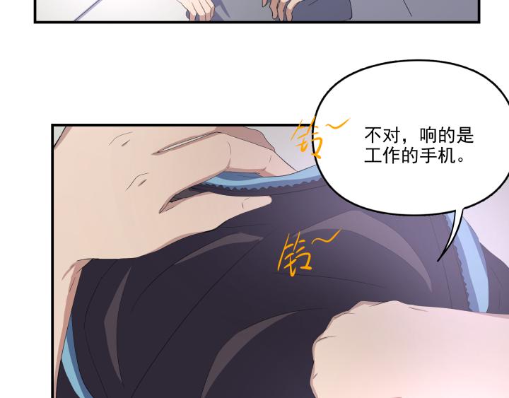 第十三话 联系(1/2)-第14话