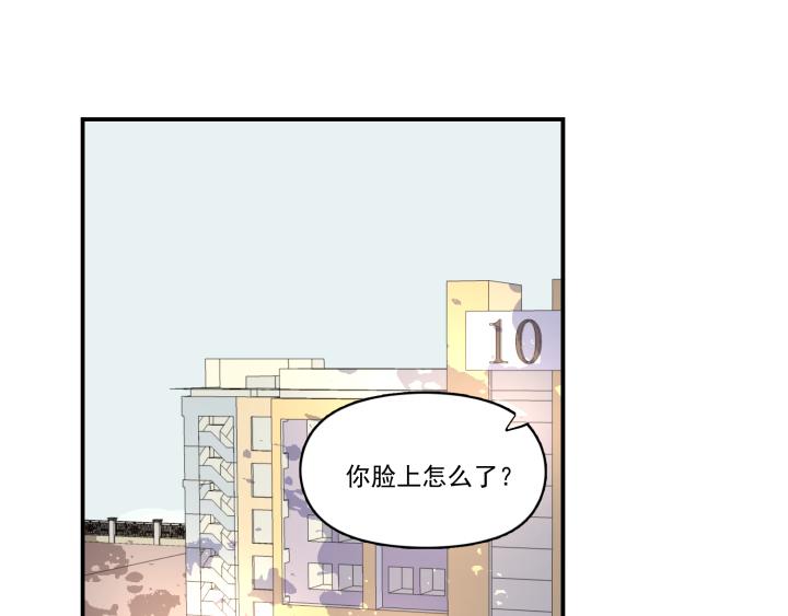 第十五话 聊及家人(1/2)-第16话