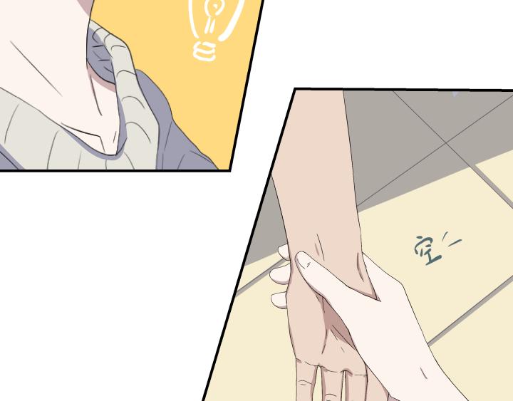 第十五话 聊及家人(1/2)-第16话