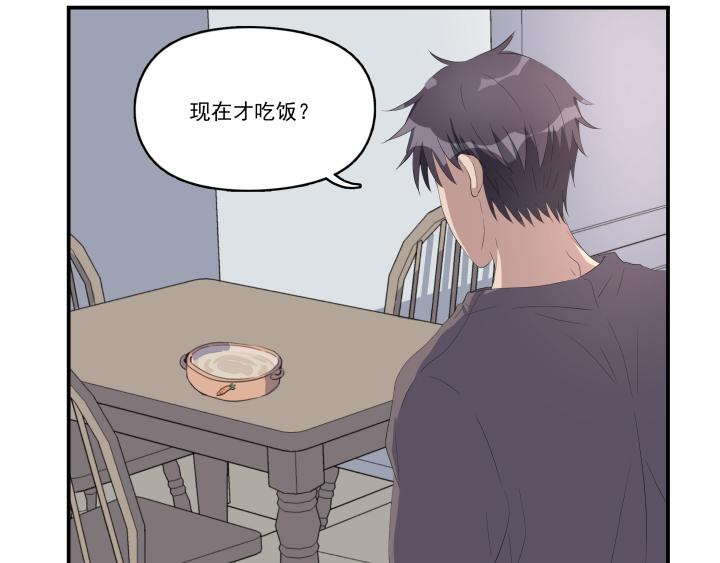 第十五话 聊及家人(1/2)-第16话