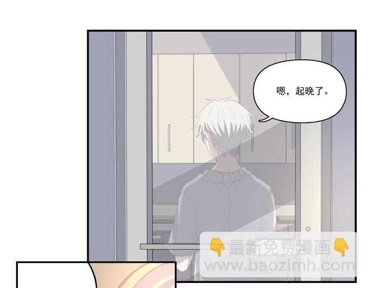 第十五话 聊及家人(1/2)-第16话