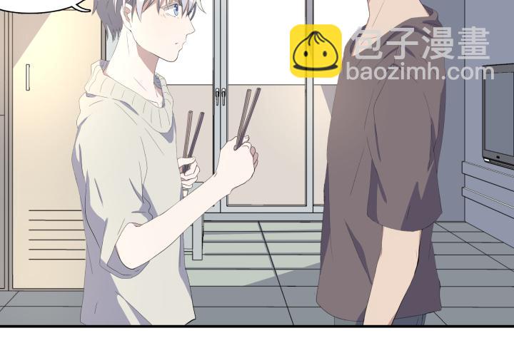 第十五话 聊及家人(1/2)-第16话