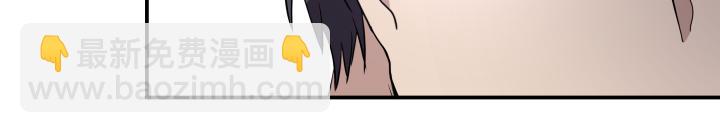 第十七话 争吵(1/2)-第18话