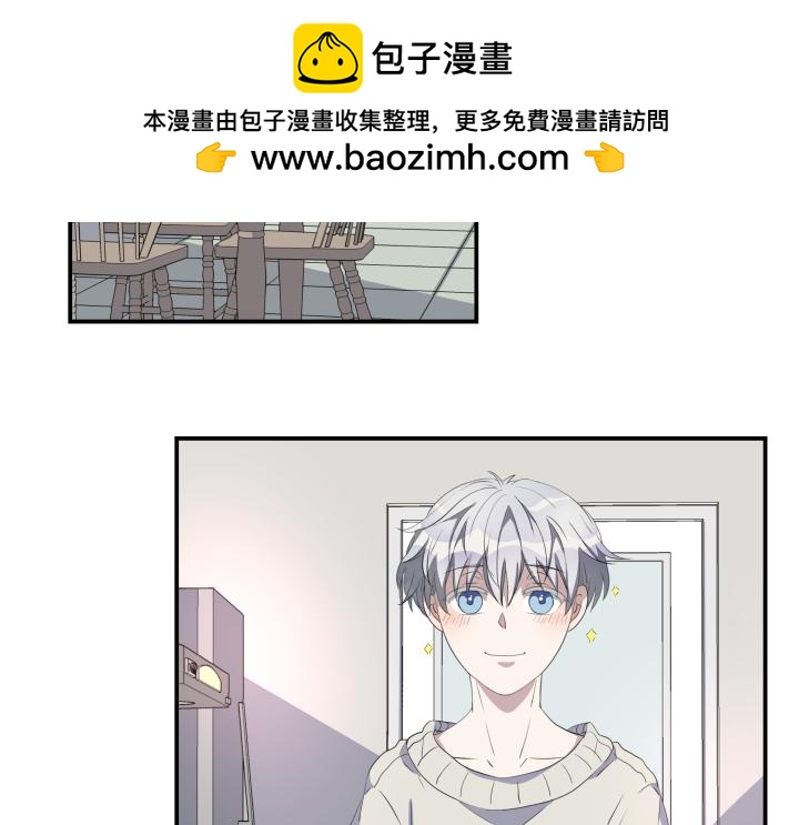 第十七话 争吵(1/2)-第18话