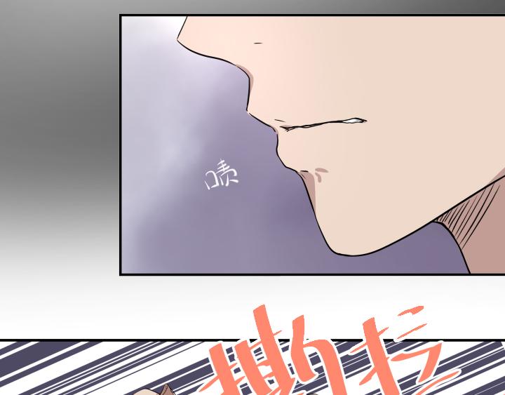 第十七话 争吵(1/2)-第18话