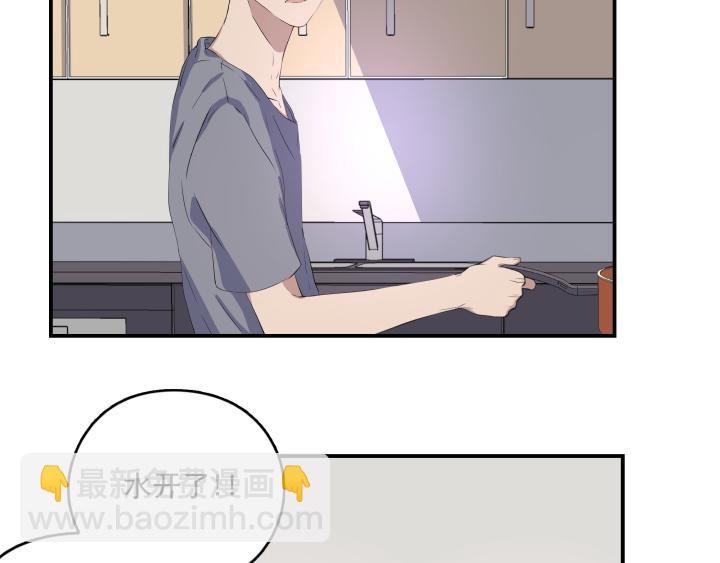 第十七话 争吵(1/2)-第18话