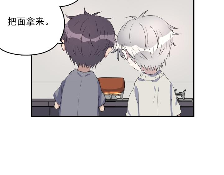 第十七话 争吵(1/2)-第18话