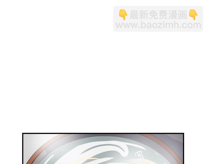 第十七话 争吵(1/2)-第18话