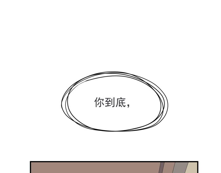 第十九话  和好(1/2)-第20话