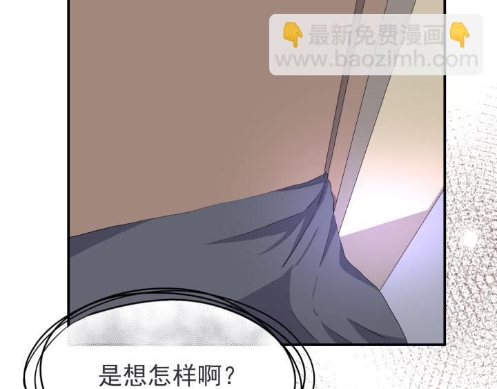 第十九话  和好(1/2)-第20话