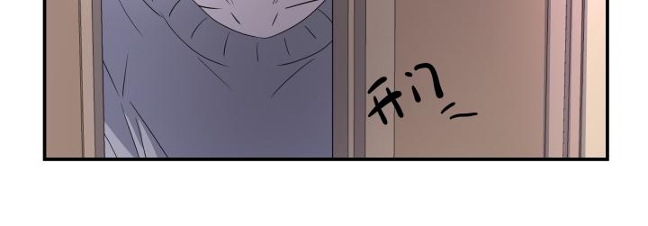 第十九话  和好(1/2)-第20话