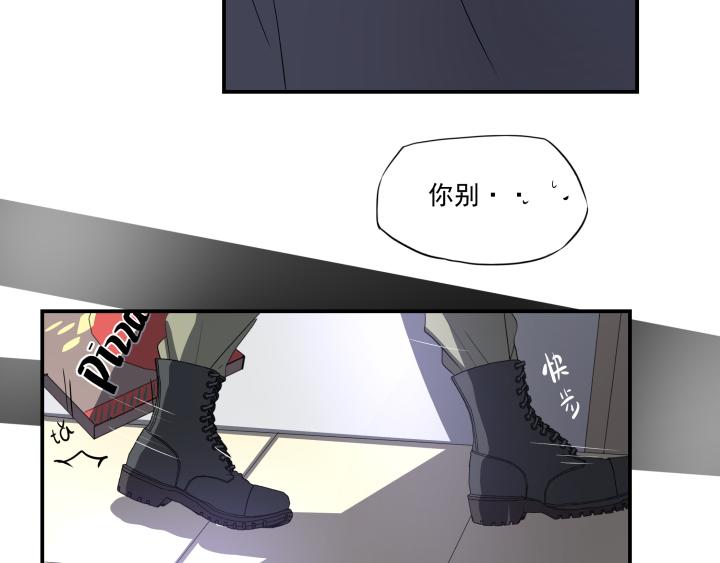 第十九话  和好(1/2)-第20话