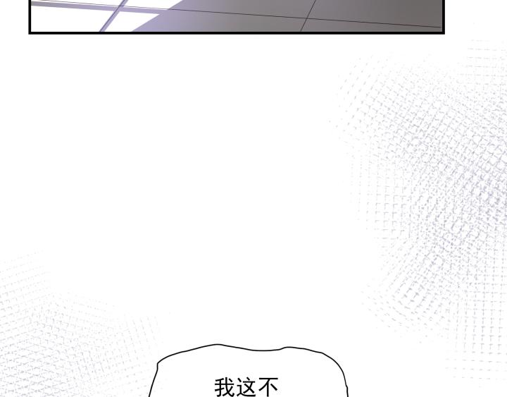 第十九话  和好(1/2)-第20话