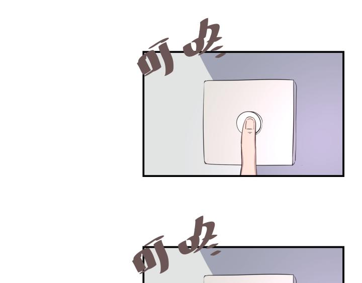 第十九话  和好(1/2)-第20话