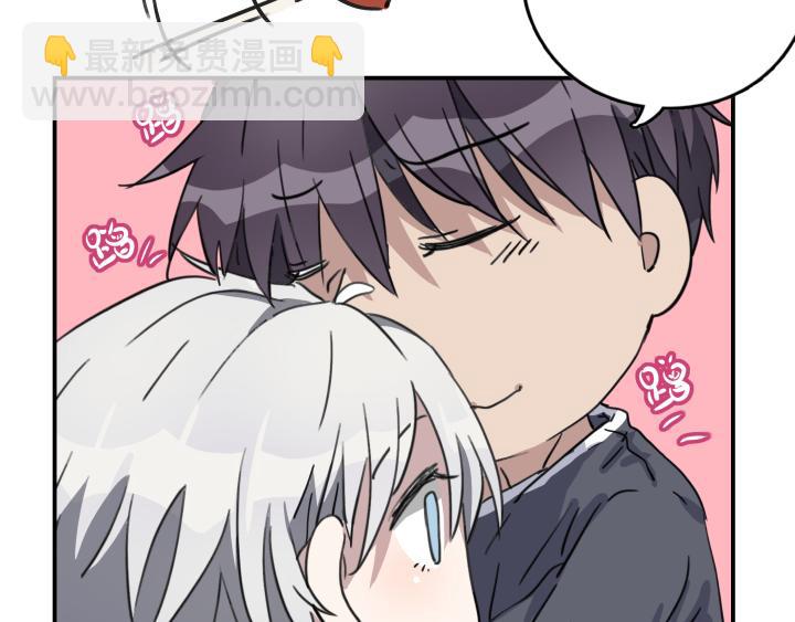 第十九话  和好(1/2)-第20话