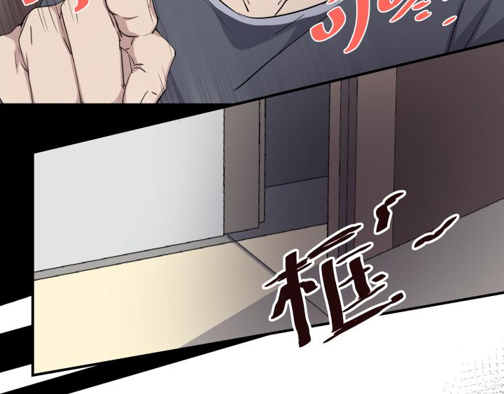 第十九话  和好(1/2)-第20话