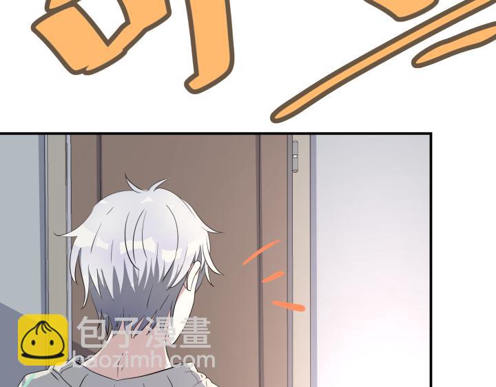 第二十一话 发现端倪-第22话