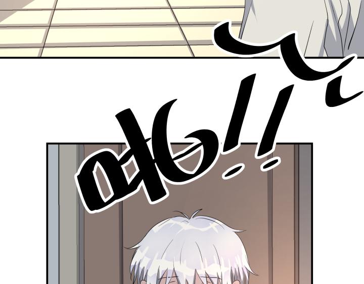 第二十一话 发现端倪-第22话