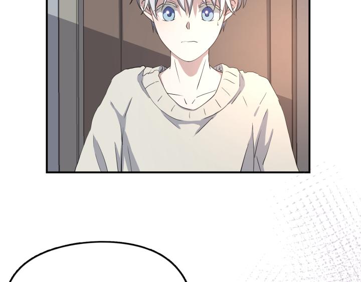 第二十一话 发现端倪-第22话