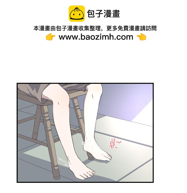 第二十一话 发现端倪-第22话