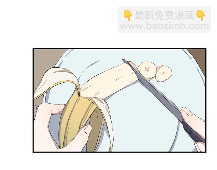 第二十一话 发现端倪-第22话