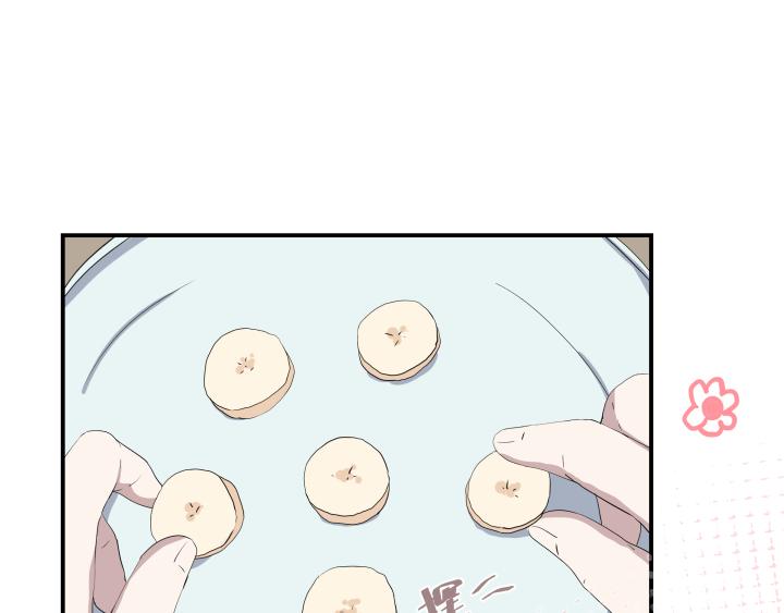 第二十一话 发现端倪-第22话