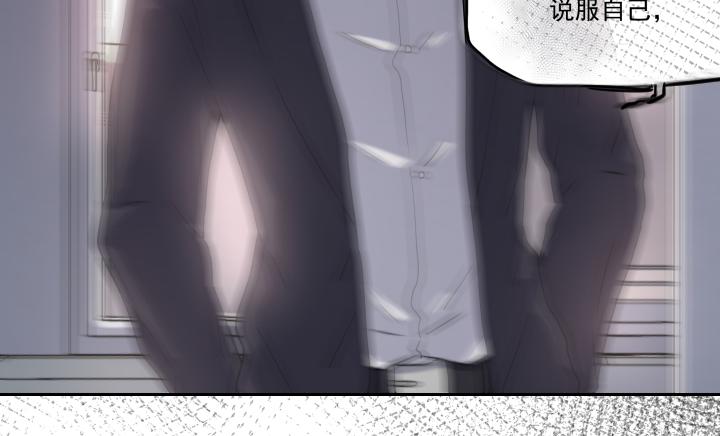 第二十三话 震怒-第24话