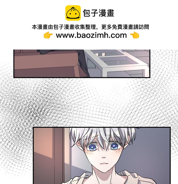 第二十三话 震怒-第24话