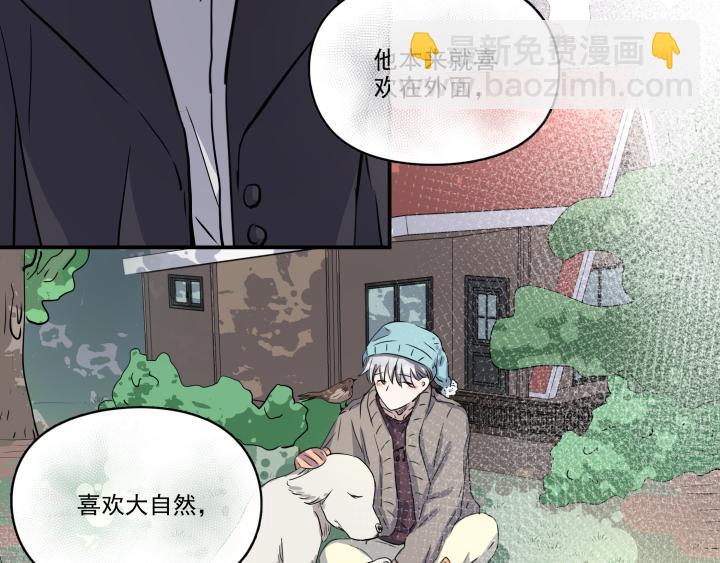 第二十三话 震怒-第24话